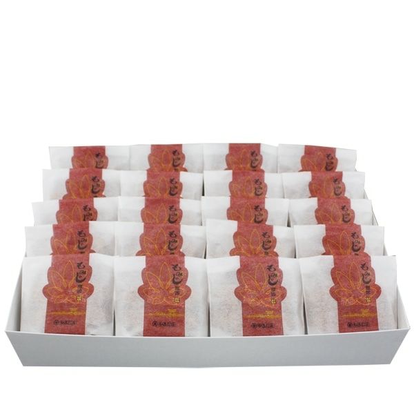 もみじ饅頭(こしあん)20個入