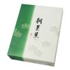 桐葉菓(とうようか)16個入