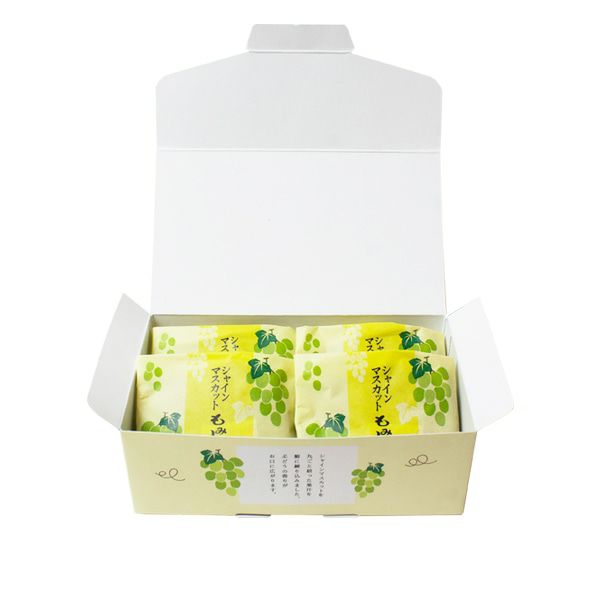 シャインマスカットもみじ4個入