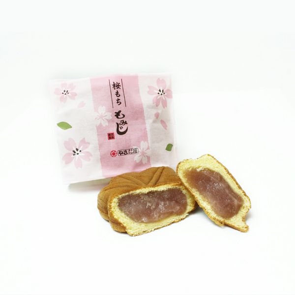 桜もちもみじ4個入