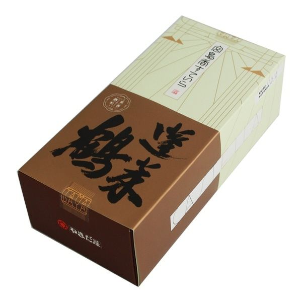 宮島香すていら