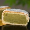 御笠の老松(おいまつ)8個入