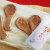 杓子せんべいカープ缶