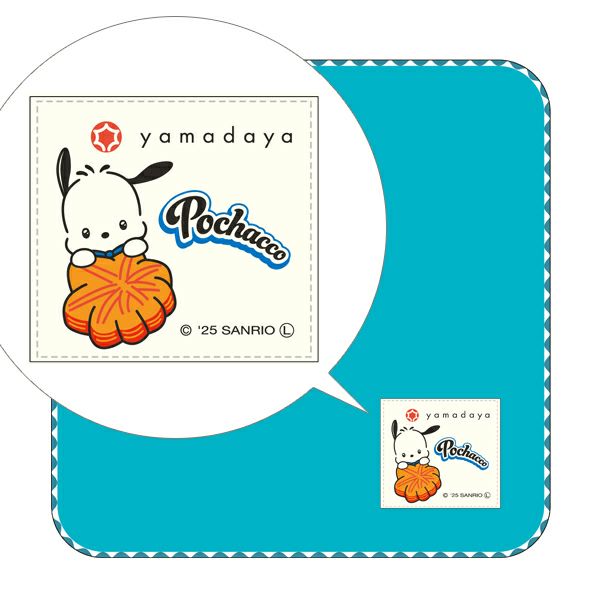 サンリオミニタオル