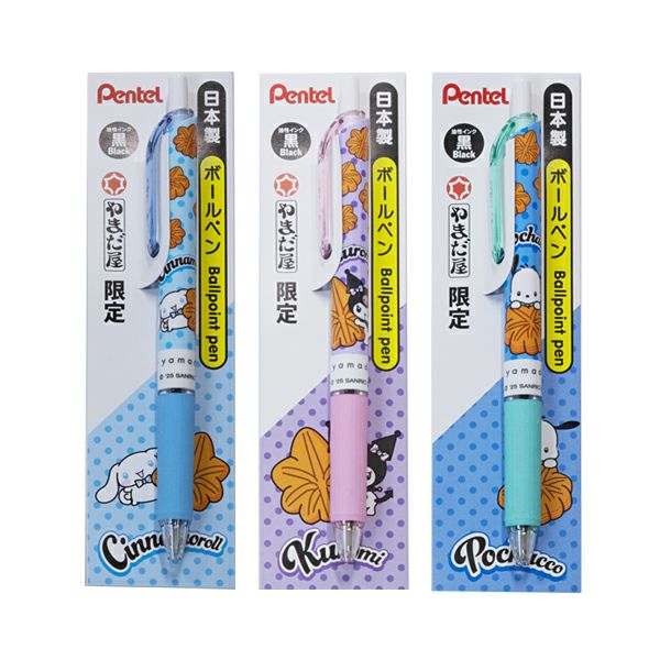 サンリオボールペン