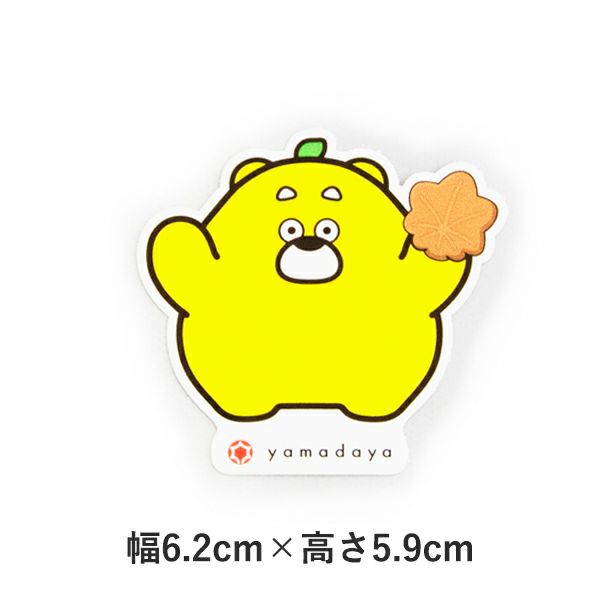 ひろくま×やまだ屋コラボステッカー