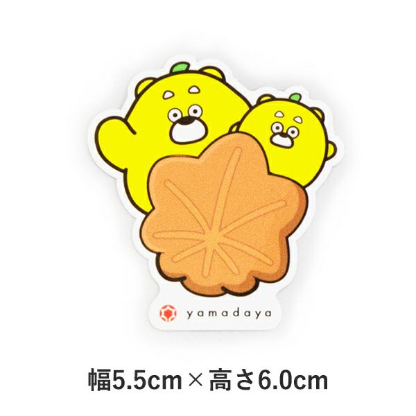 ひろくま×やまだ屋コラボステッカー