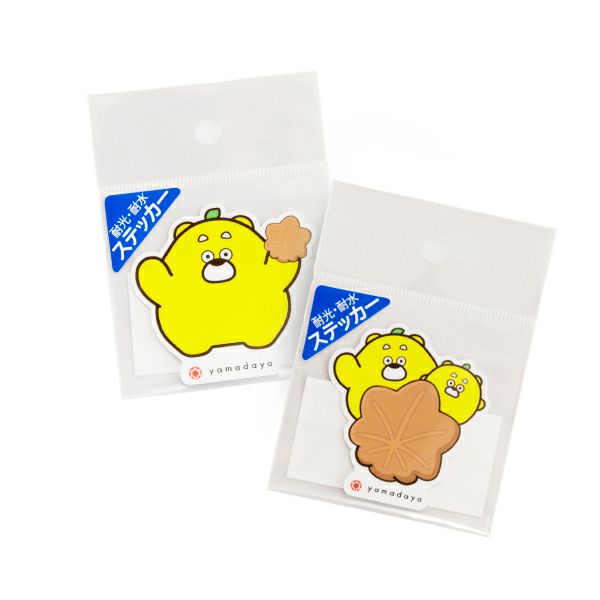 ひろくま×やまだ屋コラボステッカー